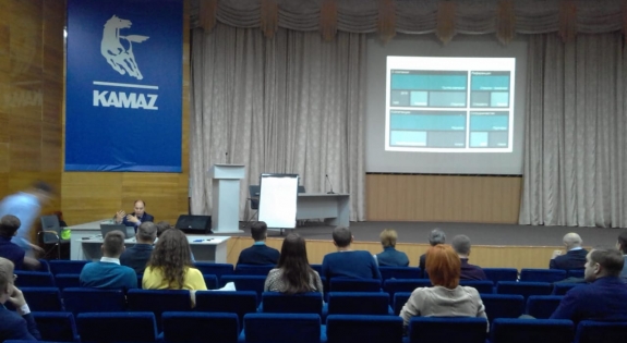 23-24 октября 2018г. прошел семинар по теме "Качество - основа конкурентоспособности современного автопрома"